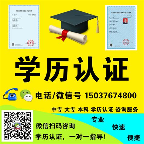 河南省信阳外国语学校招聘主页-万行教师人才网