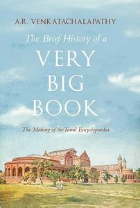 BRIEF HISTORY OF A VERY BIG BOOK: Buy BRIEF HISTORY OF A VERY BIG BOOK ...