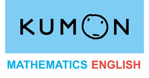 Kumon Celebrates 60th Anniversary; Launches Logo to Convey Passion for ...