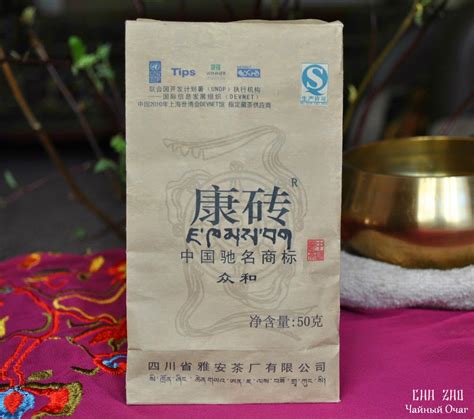Тибетский чай Канчжуань (Kang Zhuan, 康砖) - TeaTerra | TeaTerra