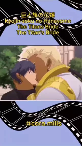 Image result for The Titans Bride Anime Eng Sub