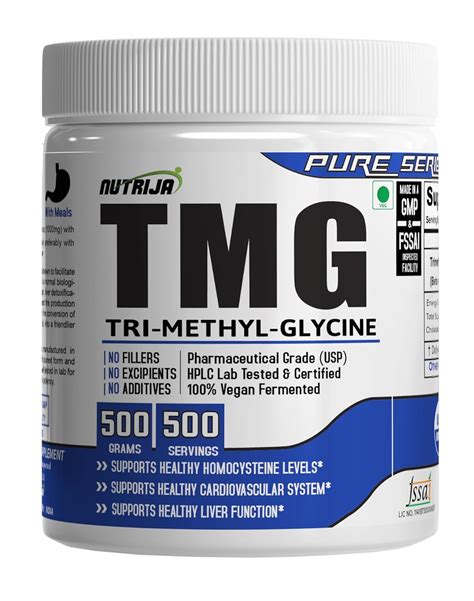 Nutrija-TRIMETHYLGLYCINE (TMG)(Betaine Anhydrous) - 500 grams : Amazon ...