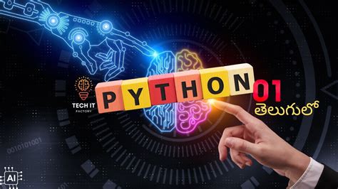Software Developer Python in Telugu 的图像结果