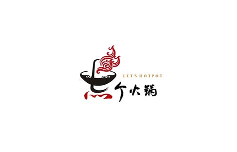 点个火锅餐饮品牌logo|平面|Logo|johnnyfu123 - 原创作品 - 站酷 (ZCOOL)