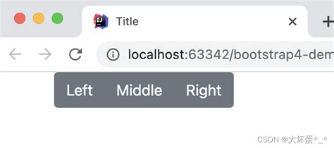 Bootstrap4 的图像结果