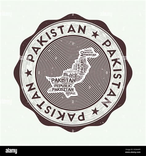Pakistan heritage emblem Stock Vector Images - Alamy