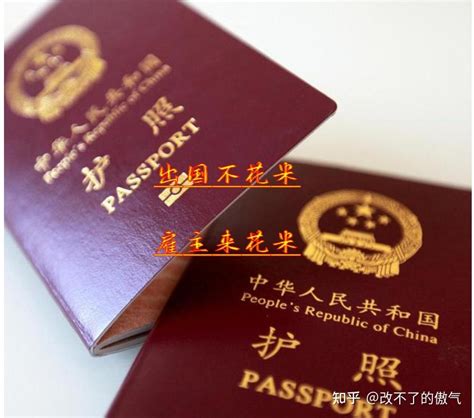 世界第一！中国人去年出境旅游消费1020亿美元_3DM单机