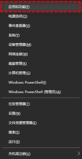 Windows File Recovery 的图像结果