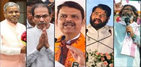 Maharashtra, Jharkhand Assembly polls verdict today