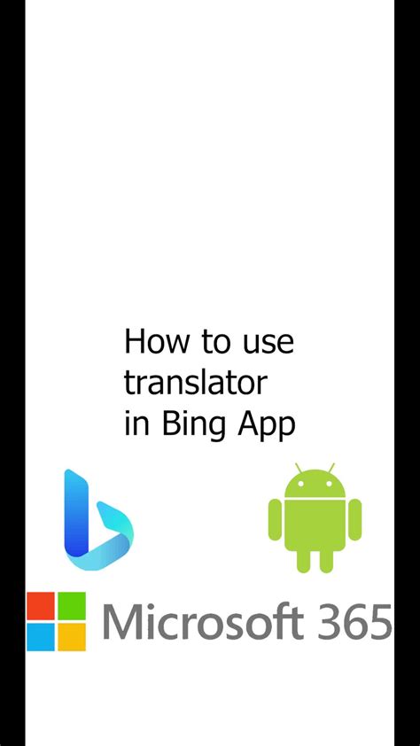 Bing Translator Logo 的图像结果