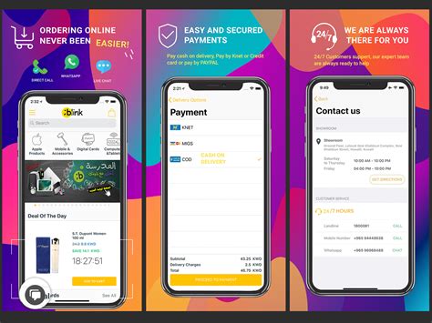 Blink App Features 的图像结果