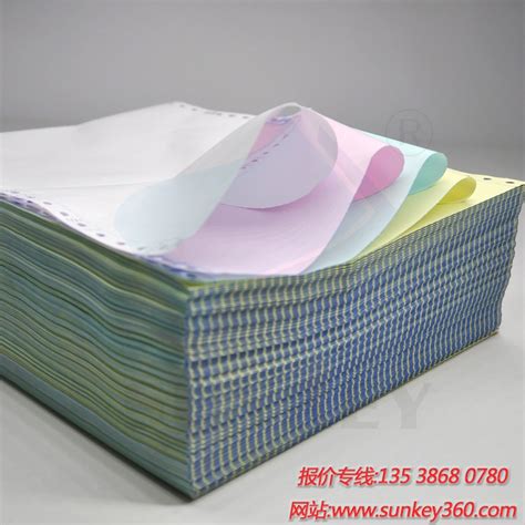 a4不干胶小批量标签贴纸白色激光碳粉喷墨打印纸背胶纸可写可打印-阿里巴巴