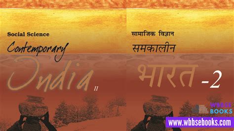 Image result for Class 10 Geography