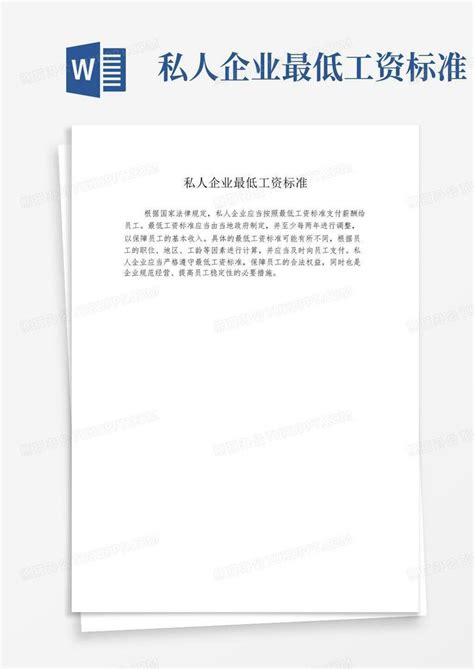 陕西咸阳市个人档案查询-12333全国社保查询网