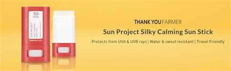 THANKYOU FARMER Sun Project Silky Calming Sun Stick SPF 50+ PA++++, 14g ...