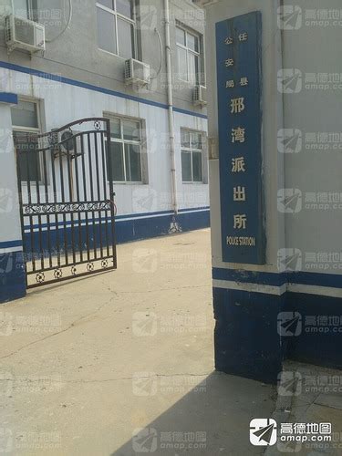邢台任县：水上演练 备战汛期-邢台频道-长城网
