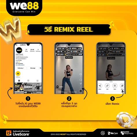 AMBIL SEKARANG