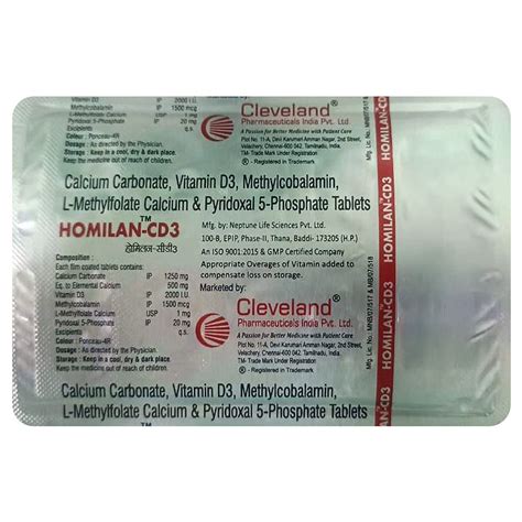 Buy Homilan-Cd3 Tablet 10's | 19 Minutes Delivery | Apollo Pharmacy