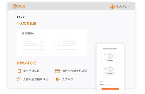 数字证书认证中心-办公室装修设计案例- 上海ADD写艺公司官网