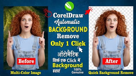 Image result for Remove Background in Corel