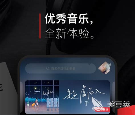 迅雷X 10.1.26.618正式版发布 - 网络应用 - XunLei 迅雷 - cnBeta.COM