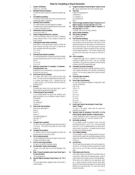 Export Declaration Form 的图像结果