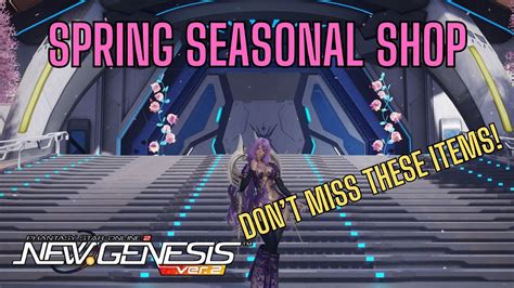 Image result for PSO2 Community Shop