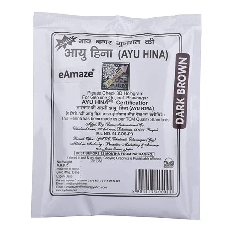 Ayu Hina Henna, Dark Brown, 25 g – Indofussion