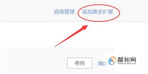 谷歌搜索引擎_谷歌搜索引擎入口_谷歌图片识别搜索_中国排行网
