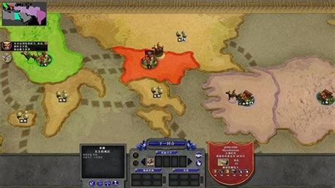 帝国时代4：国家的崛起中文版下载 帝国时代4：国家的崛起单机游戏下载