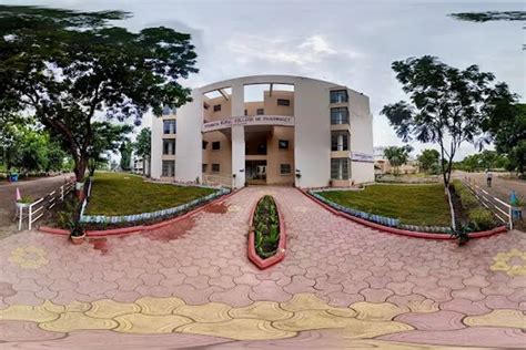 Pravara Rural Education Society Ahmednagar Campus: Photos, Virtual Tour