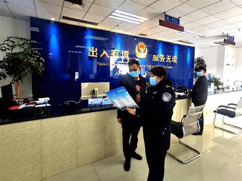 青岛市公安局出入境管理局：从"出国热"的长队如龙到"互联网+"的当日立等可取-半岛网