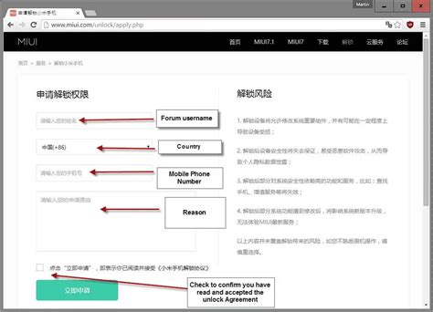 Image result for Bootloader Unlocking Tutorial