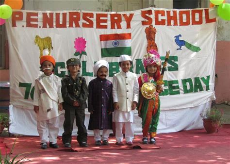 Princess Esin Girls' High School