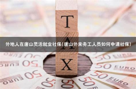 出国留学和在国内读大学利弊，该如何选择？_留学_新航道杭州学校