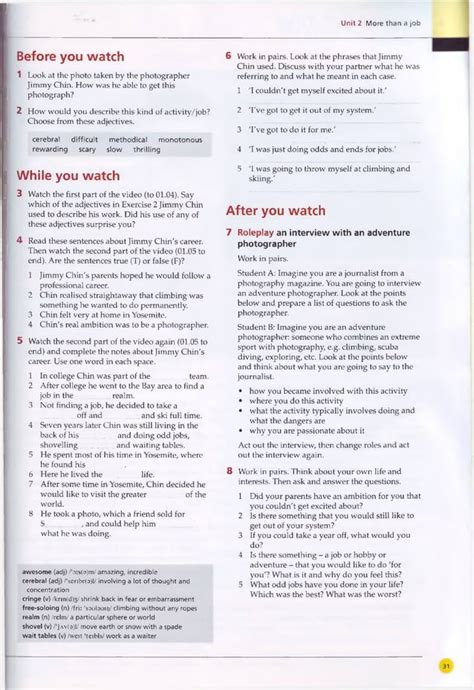 Advanced Lessons 的图像结果