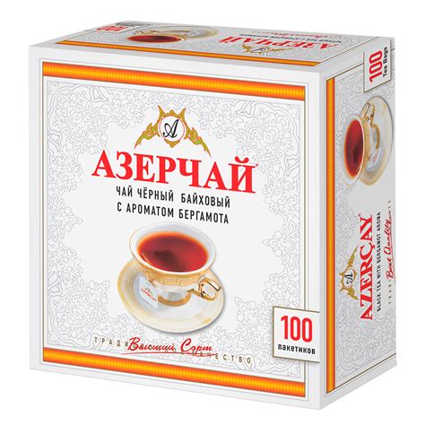 Чай Азерчай чёрный байховый с бергамотом, 100 пакетиков по 2 г ...
