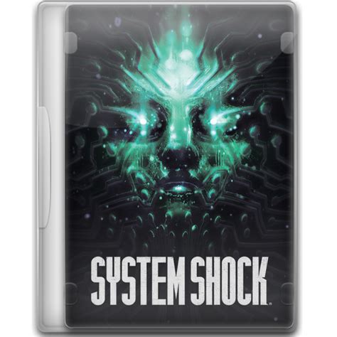 Image result for System Shock Icon
