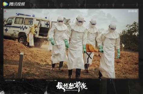 《埃博拉前线》首支预告片来袭，强情节、高悬念勾勒大疫之下_腾讯新闻