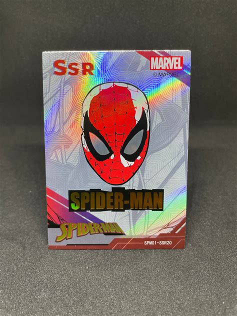 Spider-Man SPM01-SSR20 Zenka Marvel – Pokeshopindia