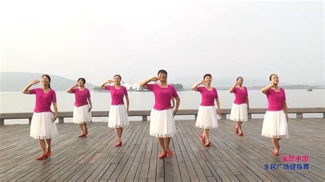 广场舞《美丽中国》江苏徐州丽人幕子舞蹈队-舞蹈视频-搜狐视频