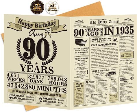 Amazon.com : Ogeby Funny 90th Birthday Gifts Ideas for Women Men, Jumbo ...