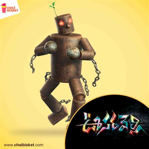 What If Tekken 3 Characters were given Telugu Movie Titles?!