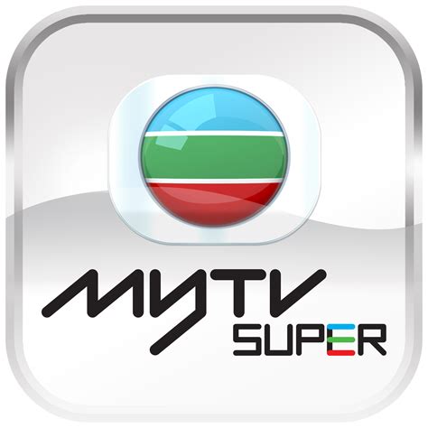 Download myTV SUPER Mobile App - myTV SUPER