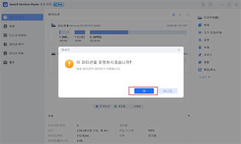 Image result for Code Complexity Analysis