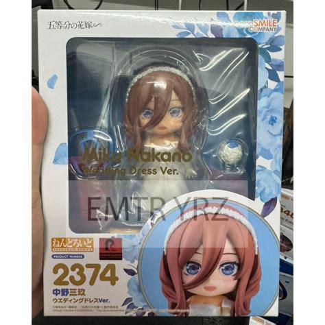 Miku Wedding Dress Nendoroid