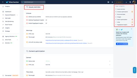 HTTP Status Checker 的图像结果