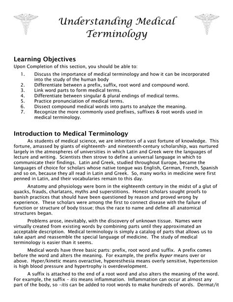 Medical Terminology