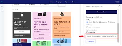 Create Direct Link 的图像结果