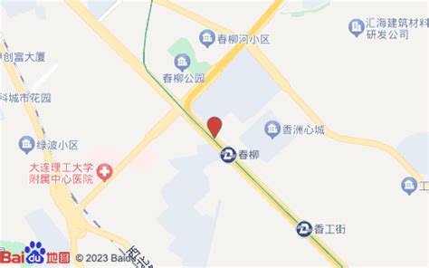 法拍房-大连市沙河口区春柳学工街7号-搜狐大视野-搜狐新闻